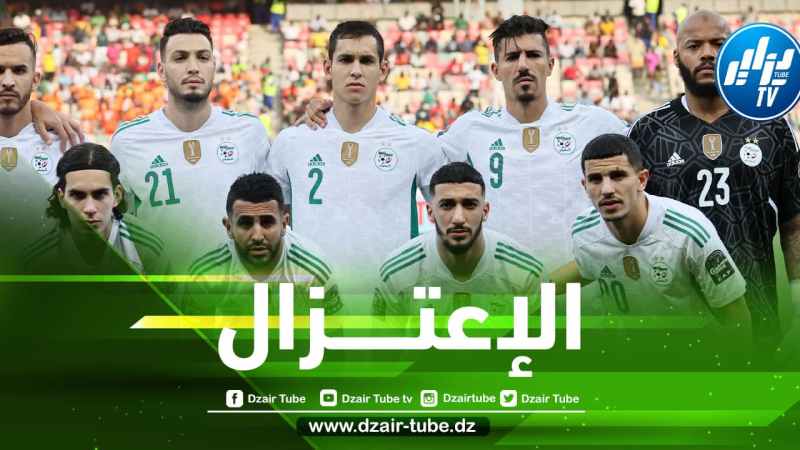 لاعب جزائري يخطط للإعتزال نهائيا بعد مباراة الكاميرون
