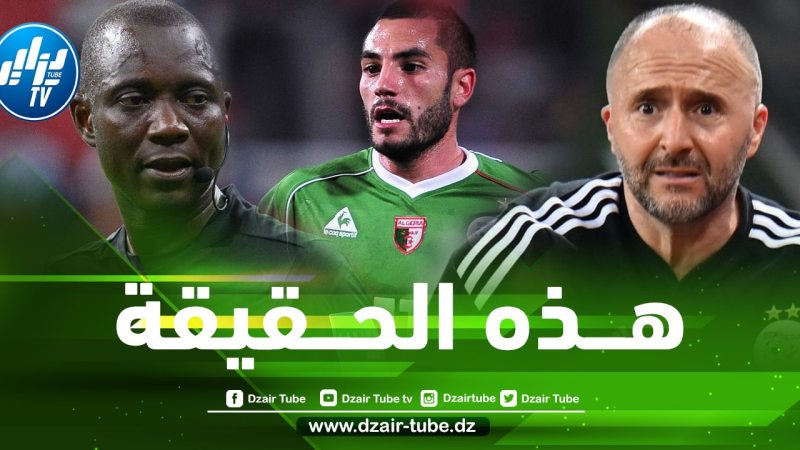 مـــراد مغني : بلماضي يحب وطنه و ”غاساما” أثر في نتيجة المباراة