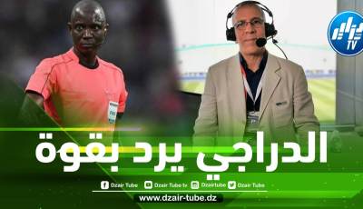 حفيظ دراجي : حكام مباراتي الجزائر هم الأسوء…و غاساما أداة للبعض من أجل أن يدير مبارياتهم !!