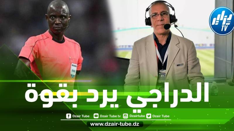حفيظ دراجي : حكام مباراتي الجزائر هم الأسوء…و غاساما أداة للبعض من أجل أن يدير مبارياتهم !!
