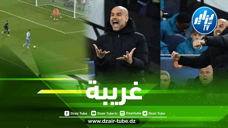أغويرو ينتقد غوارديولا بعد صراخه على محرز !