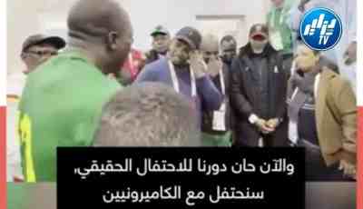 بالفيديو…فانسون أبوبكر يسخر من الجماهير الجزائرية في غرف تبديل الملابس بعد إقصاء الخضر !!