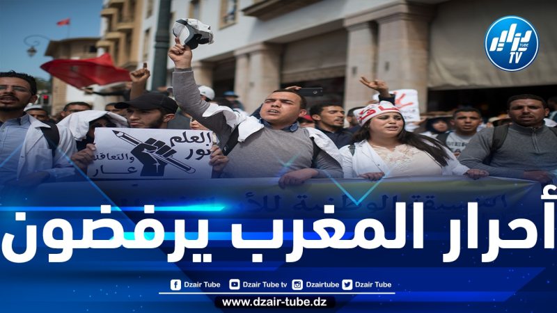 تنسيقية الأساتذة بالمغرب ترفض “سياسة الحلول الترقيعية” التي ينتهجها المخزن