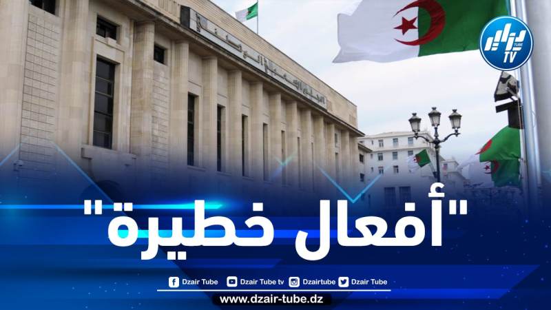 بسبب علاقته بـ”الجيش الفرنسي “.. رفع الحصانة عن نائب برلماني