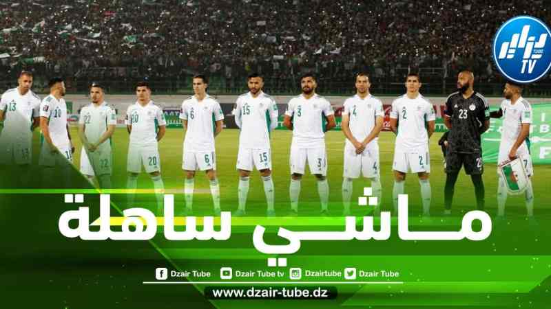 أزمة نفسية للاعبي الخضر عقب فشل التأهل إلى المونديال