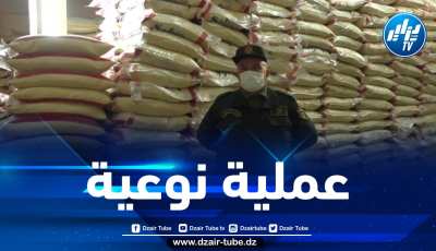 حجز كميات كبيرة من السميد بهذه الولاية