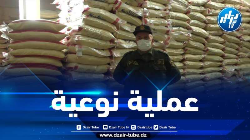 حجز كميات كبيرة من السميد بهذه الولاية