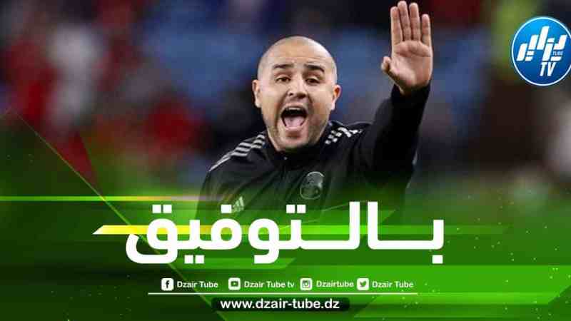 الفاف تكشف موعد وديتي المحليين والطوغو