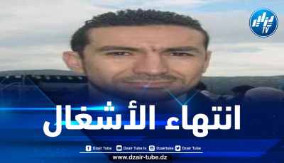 تعيين البطل الأولمبي سعيد قرني مسؤولا عن القرية المتوسطية