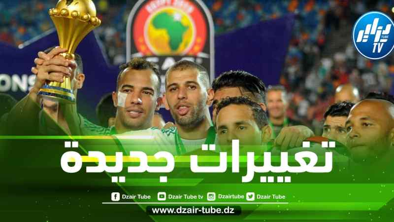 الإتحاد الإفريقي يعدل على مواعيد التصفيات المؤهلة لكان الكوديفوار 2023