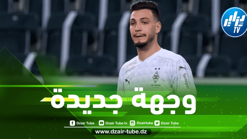 عملاق أوروبي يضع مبلغ ”370 مليار” للتعاقد مع بن سبعيني
