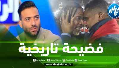 بالفيديو….شهادة مصرية تفضح ”إيتو” و ”سونغ”… و تؤكد تلاعبهما بنتائج المباريات !!