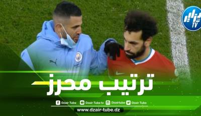 محرز في قائمة أفضل 10 لاعبين أفارقة في القرن 21