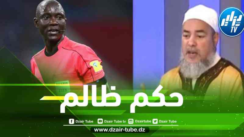 بالفيديو…شاهد ماذا قال الشيخ شمس الدين عن الحكم ”غاساما