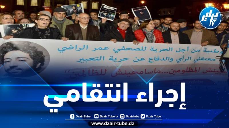 عائلة الصحفي المغربي عمر الراضي تعتبر نقله إلى سجن تيفلت 2 اختطافا يهدد حياته