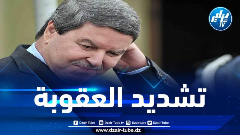 محاكمة عبد الغاني هامل: التماس تشديد العقوبة في حقه وابنه ومسؤولين سابقين