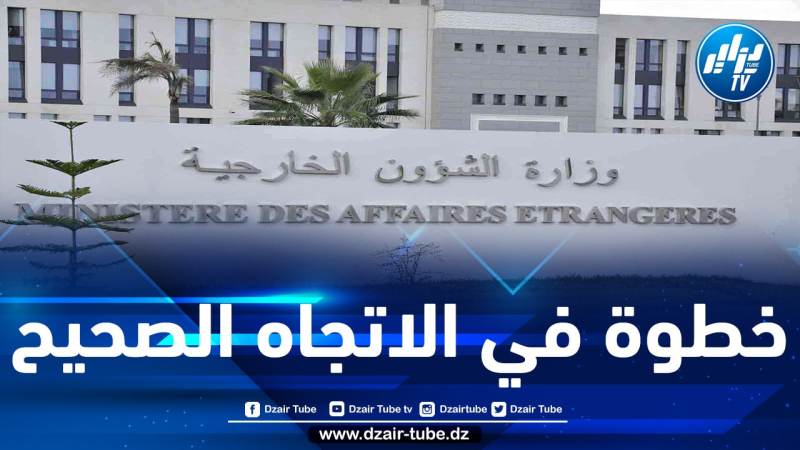 الجزائر ترحب بإعلان رئيس الجمهورية اليمنية عن إنشاء مجلس القيادة الرئاسي وتفويضه كامل صلاحياته