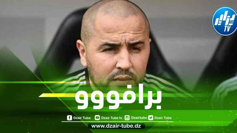 ”بـــوقرة” يكسب الرهان و يواصــــل الإبهــــار !!