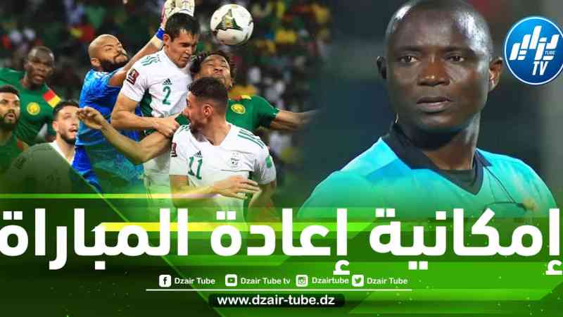 الجماهير الجزائرية تترقب رد الفعل حول مباراة الجزائر و الكاميرون