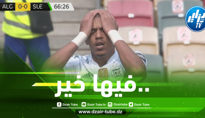 أزمة تضرب المنتخب الوطني…و اللاعبون مطالبون برفع التحدي من جديد !!