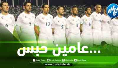 الحكم على لاعب دولي جزائري سابق بسنتين سجن في فرنسا !!