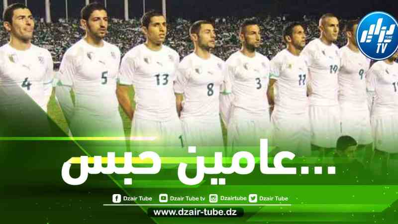 الحكم على لاعب دولي جزائري سابق بسنتين سجن في فرنسا !!