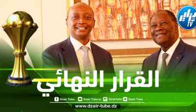 عاجل…رئيس الإتحاد الإفريقي يحسم الجدل حول إمكانية تأجيل كأس إفريقيا 2023
