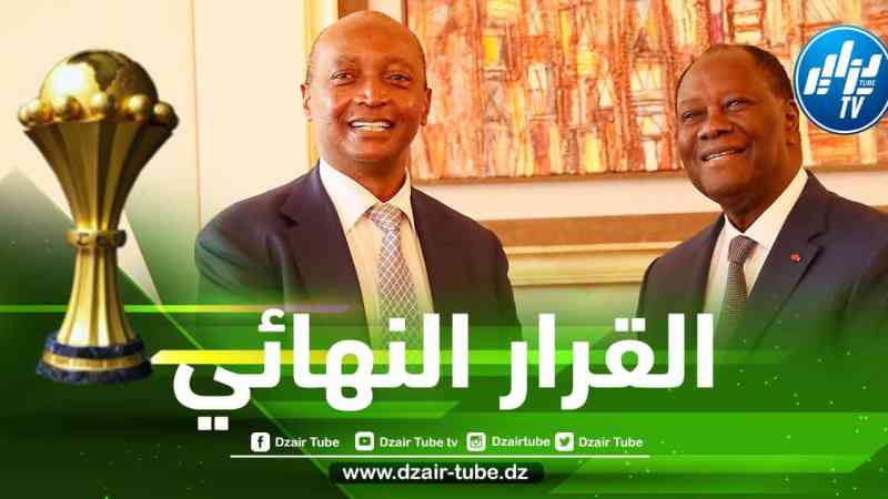 عاجل…رئيس الإتحاد الإفريقي يحسم الجدل حول إمكانية تأجيل كأس إفريقيا 2023