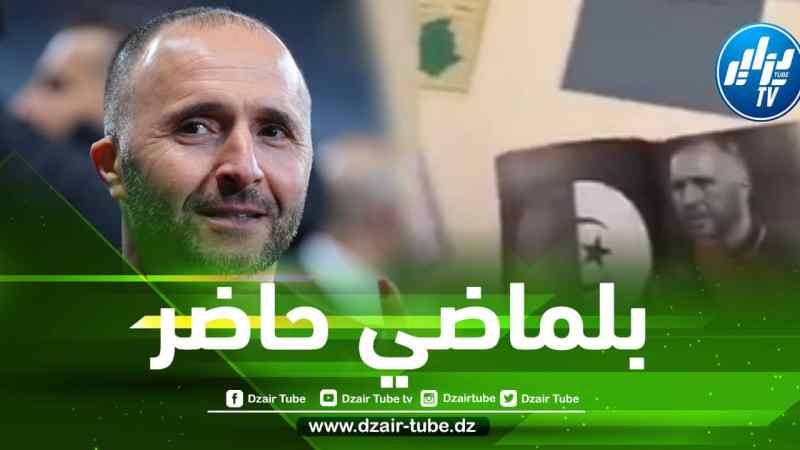 بالفيديو…بلماضي حاضر في الإنتخابات الرئاسية الفرنسية