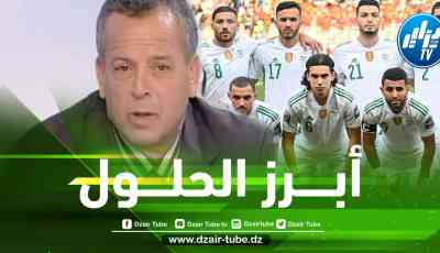 بلومي يكشف لدزاير توب عن أبرز الحلول لإعادة الهدوء للمنتخب الوطني