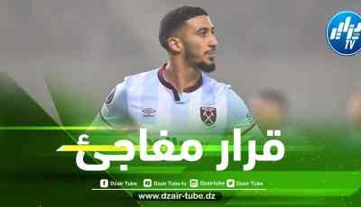 بعد خيبة المونديال…إدارة ويست هام تصدم ويست هام