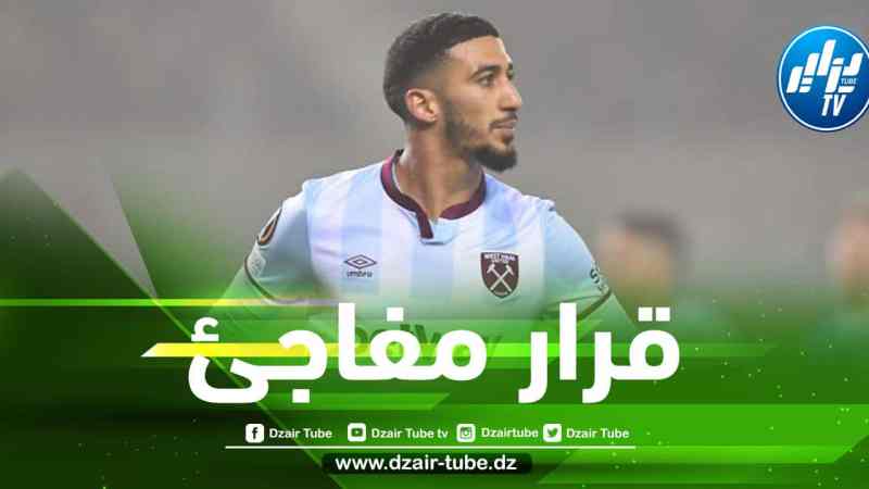 بعد خيبة المونديال…إدارة ويست هام تصدم ويست هام