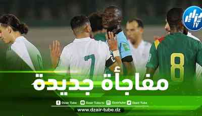 بسبب التقرير الأسود للحكم غاساما…الفيفا قد تعاقب المنتخب الجزائري !!