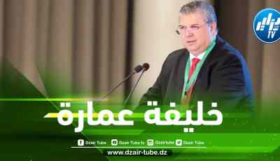 الكشف عن موعد إنتخاب رئيس جديد للإتحاد الجزائري لكرة القدم