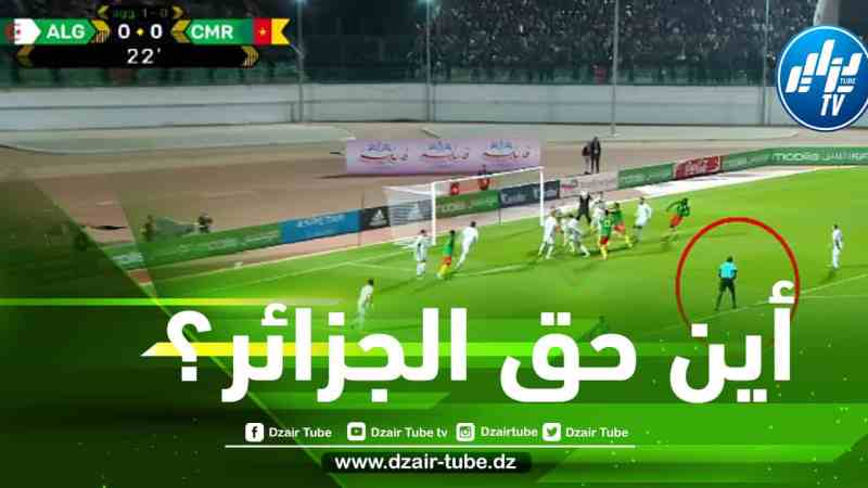 الإعلام المصري يواصل دعمه لشكوى الجزائر ضد غاساما