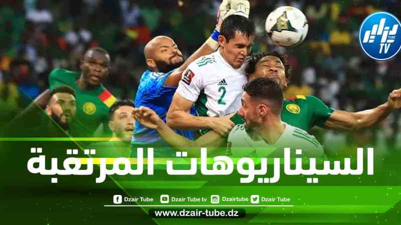 هذه هي السيناريوهات المرتقبة من الفيفا بعد قبول الطعن