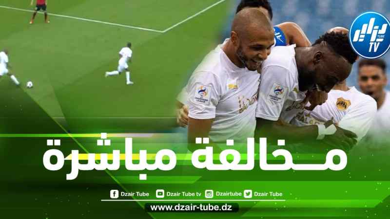 بالفيديو…هدف براهيمي الرائع في دوري أبطال أسيا