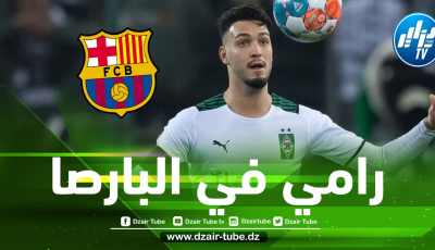 صحفي كتالوني : بن سبعيني مطلوب في برشلونة !!