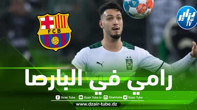 صحفي كتالوني : بن سبعيني مطلوب في برشلونة !!