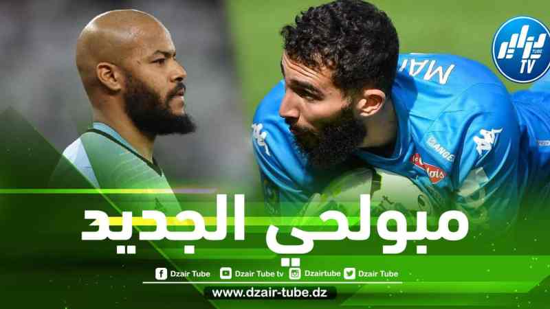 حارس جزائري يتألق في فرنسا و يقترب من الخضر !!