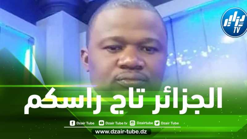 نـــاشط سياسي كاميروني يطالب الأفارقة بمقاطعة الجزائر رياضيا !!