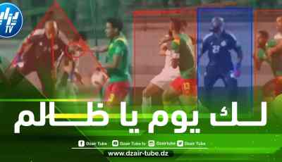 ”أر أم سي سبورت” تسلط الضوء على مباراة الجزائر  و الكاميرون