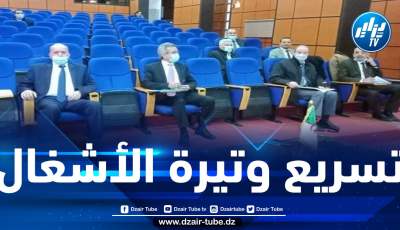 إعطاء الأولوية لمصالح الاستعجالات الطبية والعيادات المتعددة الخدمات ضمن برامج إعادة التهيئة
