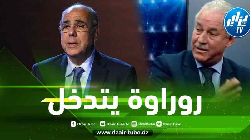 بالفيديو…الصحفي جمال راشدي : روراوة إستلم ملف مباراة الجزائر و الكاميرون