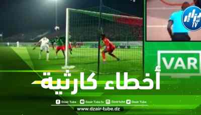 مـــوقع سينيغالي : الخطة الجديدة للجزائريين تثير الخوف لدى الكاميرونيين !