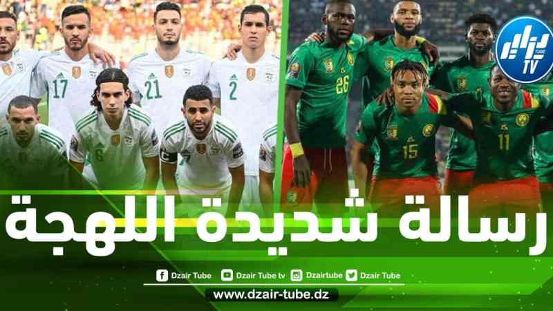 منظمة محاربة الفساد تحذر الفيفا بعد شكوى الجزائر !!
