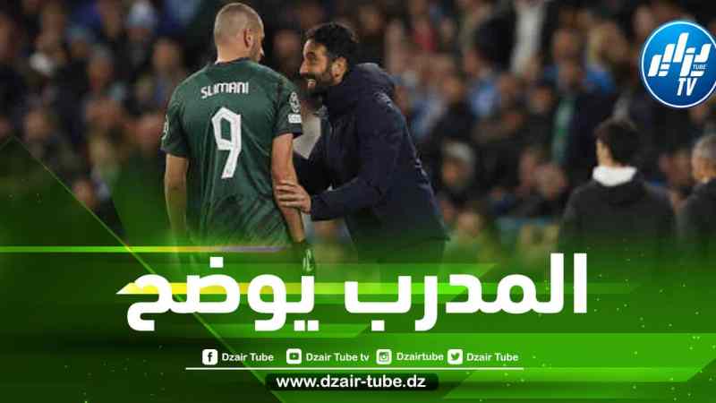 بعد معاقبته….مدرب سبورتينغ لشبونة يحسم الجدل حول عودة سليماني في مباراة بنفيكا