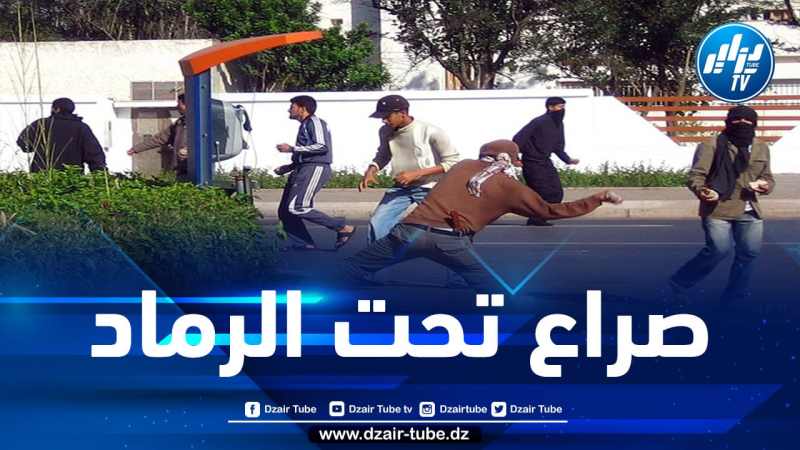 تجدد العنف بين فصائل طلابية داخل الجامعات المغربية