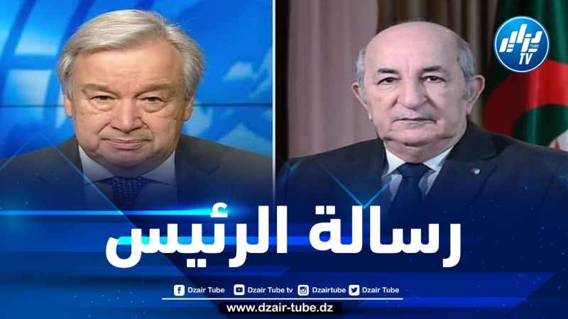 الرئيس تبون يراسل غوتيريش بخصوص المسجد الأقصى