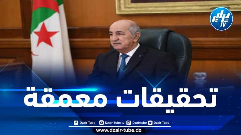 الرئيس تبون يأمر بوضع استراتيجية وطنية لإنتاج وتوزيع واستهلاك المياه